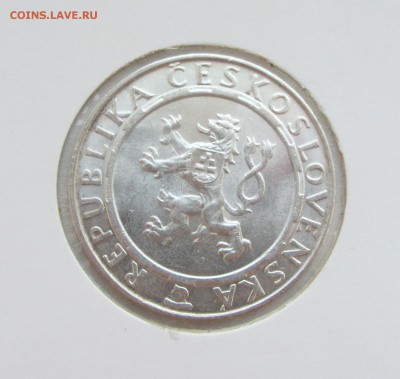 ЧССР 100 КРОН 1955  до 13.09.2015 в 22:00 - IMG_0580.JPG