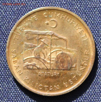 С  руб. ФАО ТУРЦИЯ 10 куруш 1971г. АТАТЮРК за РУЛЁМ до 20.9. - IMG_7686.JPG