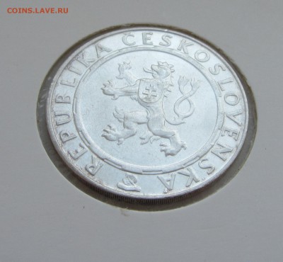 ЧССР 100 КРОН 1955  до 20.09.2015 в 22:00 - IMG_0581.JPG