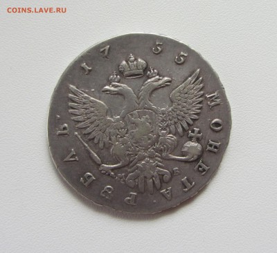 РУБЛЬ 1755 - IMG_0768.JPG