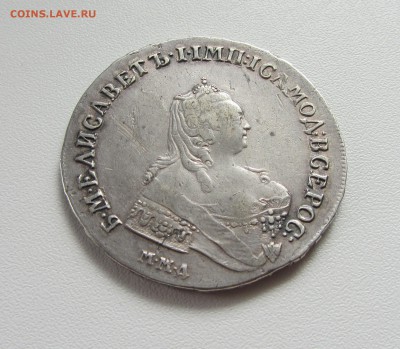 РУБЛЬ 1755 - IMG_0766.JPG