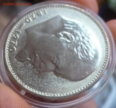 1 р Ленин 100 лет aUNC на предпродажную - P1200772.JPG