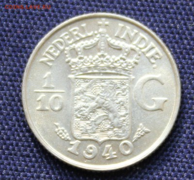 10 гульдена 1940г. до 20.09. - IMG_7723.JPG