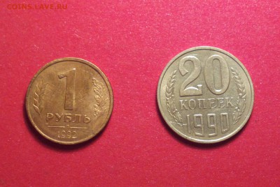 полные расколы реверса-20к90л и 1р92л-до 17 9 15 22 22 - раск_cr