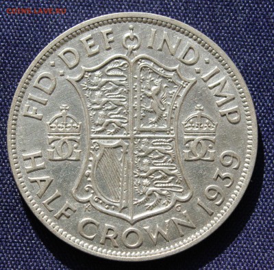 С 1 руб. БРИТАНИЯ пол кроны 1939г. ГЕОРГ-VI до 20.09. в 22-0 - IMG_7718.JPG