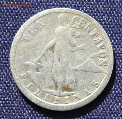 С 1 руб. ФИЛИППИНЫ под США 10с 1918г. до 20.09. в 22-00 - IMG_7703.JPG