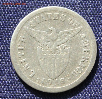 С 1 руб. ФИЛИППИНЫ под США 10с 1918г. до 20.09. в 22-00 - IMG_7704.JPG