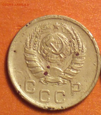 копэйка 1945-реверс а-пореже-до 17 9 15 22 22 - 45аа