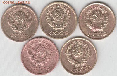 1 коп. 5 шт. 1967,1971,1975,1983,1988 до 20.09.15 г. в 22.00 - Scan-150913-0012
