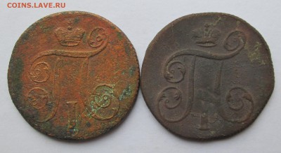 2 коп 1798 км,1800 ем_ 1 коп 1799 ем,1800 ем до 19.09. 23-00 - медь 004