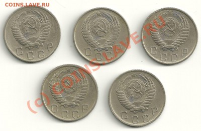 Монеты СССР-РСФСР - 005_2