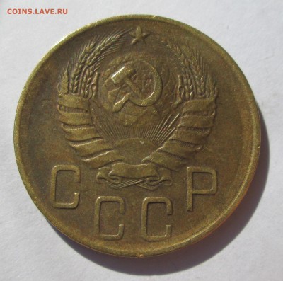 5 копеек__ 1938__ до 19.09.2015  23-00 - 5-38 002