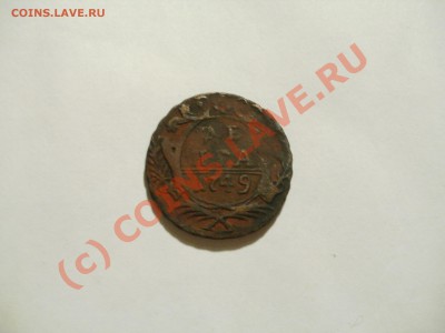 Денга 1749г. Гурт Сетчатый! До 21.08.2010г 22.00мск - P8160146.JPG