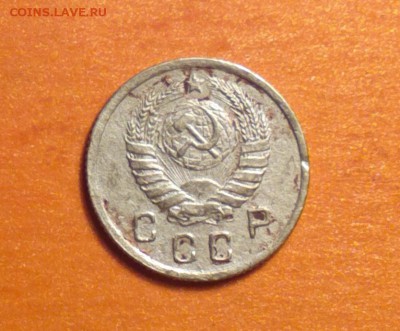 гривенник 1946-но аверс 1937-пореже-бюджетно-до17 9 15 22 22 - 4690а