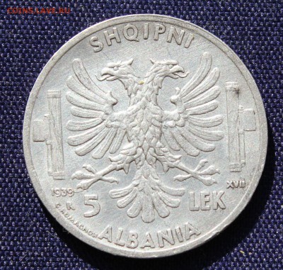 С 1 руб. АЛБАНИЯ под ИТАЛИЕЙ 5 лек 1939г. до 20.09. в 22-00 - IMG_7698.JPG
