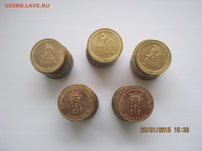 ГВС по фиксу.13руб.До ухода в архив. - IMG_4232.JPG