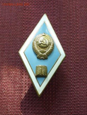 Ромб педагогический - _SAM1520.JPG