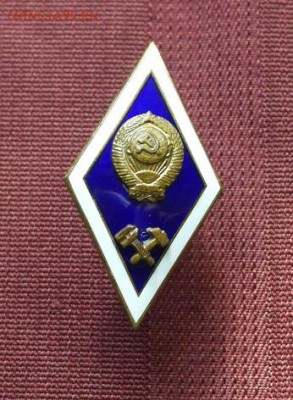 Ромб технический. - _SAM1523.JPG