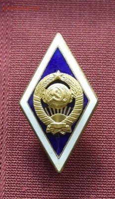 Ромб университет - _SAM1512.JPG