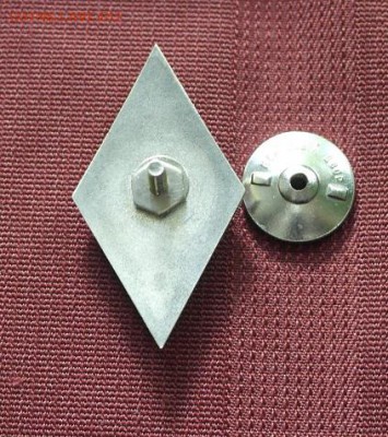 Ромб университет 16 лент серебро. - _SAM1510.JPG