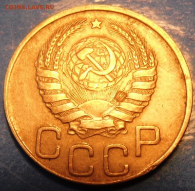 20 копеек 1944 год до 22.00 19.09.2015 - SAM_3996.JPG