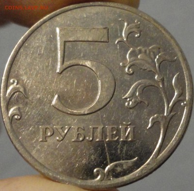 10 копеек 2014 г. Полный раскол реверса с выкрошкой. Бонусы. - 5-2011 раскол 2.JPG