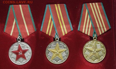 Выслуга ВВ МВД СССР - _SAM1278 (2).JPG