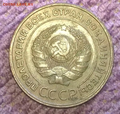 4 двушки 1924 г - WP_20150914_009