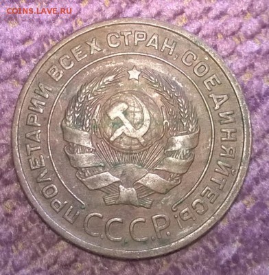 4 двушки 1924 г - WP_20150914_014