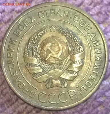 4 двушки 1924 г - WP_20150914_019