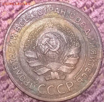 4 двушки 1924 г - WP_20150914_026