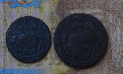 денга и копейка 1795. - DSC_0051.JPG