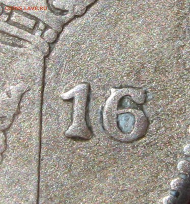 5. Передатировка. НЕЧАСТАЯ. 18.09.2015. - 005 - копия.JPG