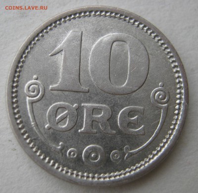 ДАНИЯ 10 эре 1919. Серебро. ХОРОШАЯ. 18.09.2015. - 043.JPG