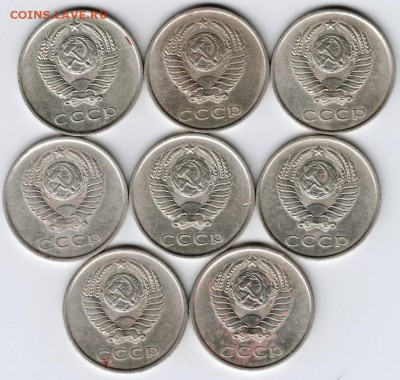 20 коп.1980 г. без остей 8 шт. до 20.09.15 г. в 22.00 - Scan-150913-0022