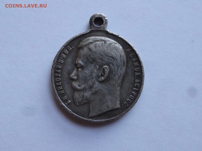 Медаль за храбрость 4 степени Николая 2 - DSC02693