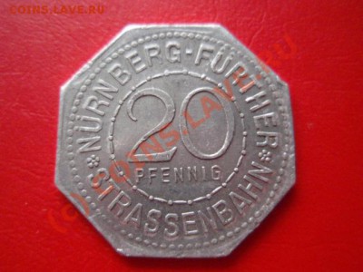 Нотгельд Нюрнберг 20 пф 1920 Frauentor до 18.08 в 21.00М - P8153527.JPG