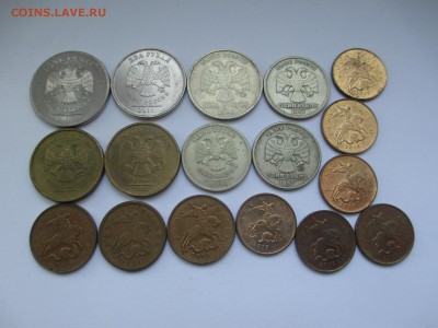 58 бракованных монет. - IMG_3379.JPG