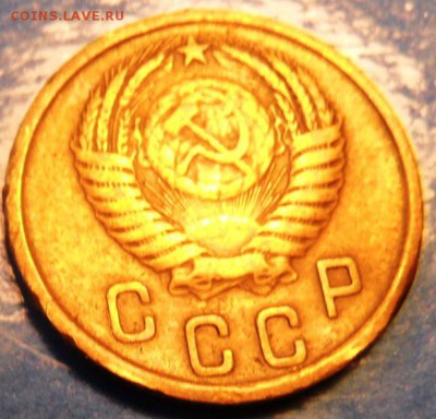 2 копейки 1951 до22.00 19.09.2015 - SAM_4006.JPG