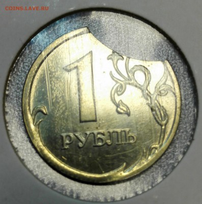 Огромный выкус на 1р. 2007 ммд до 17.09.15 - IMG_20150910_183640