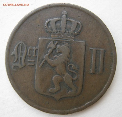 НОРВЕГИЯ 3 по 5 эре 1899, 1939, 1973 гг. 18.09.2015. - 038.JPG