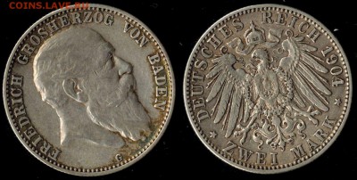 2 марки 1904 Баден до 20.09.15 в 22.00 МСК - 1904