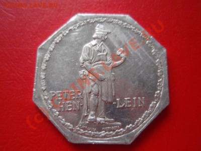 Нотгельд Нюрнберг 20 пф 1920 Hen-Lein до 18.08 в 21.00М - P8153532.JPG