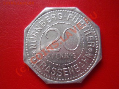 Нотгельд Нюрнберг 20 пф 1920 Henkersteg до 18.08 в 21.00М - P8153543.JPG