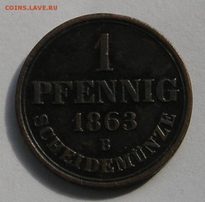 Ганновер, 1 Пф. 1863 (16.09) - P1014196.JPG