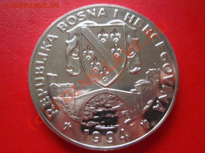 Босния и Герц. 500 динар 1994 Медведи до 18.08 в 21.00М - P8153549.JPG