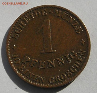 Саксен-Кобург Гота, 1 Пф. 1856 (16.09) - P1014205.JPG