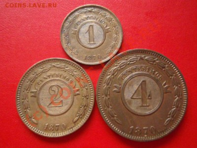 Парагвай набор 1-2-4 чентезимо 1870 ДОРОГО до 18.08 в 21.00М - P8153564.JPG