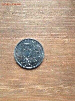 5р битва за днепр непрочекан до 17.09.15 22-00 - PawaJDpgB20