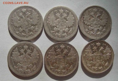 15к-1900,02,04,05,13,14гг.До 16.09 в 22.00 мск - 7